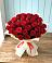 Букет 29 Красных роз в Каргате