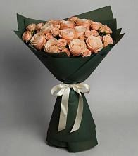 Букет Элегантный в Каргате