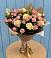 Букет цветов из: Розы в Каргате