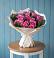 Букет цветов из: Розы в Каргате