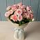Букет Розовый шарм в Каргате